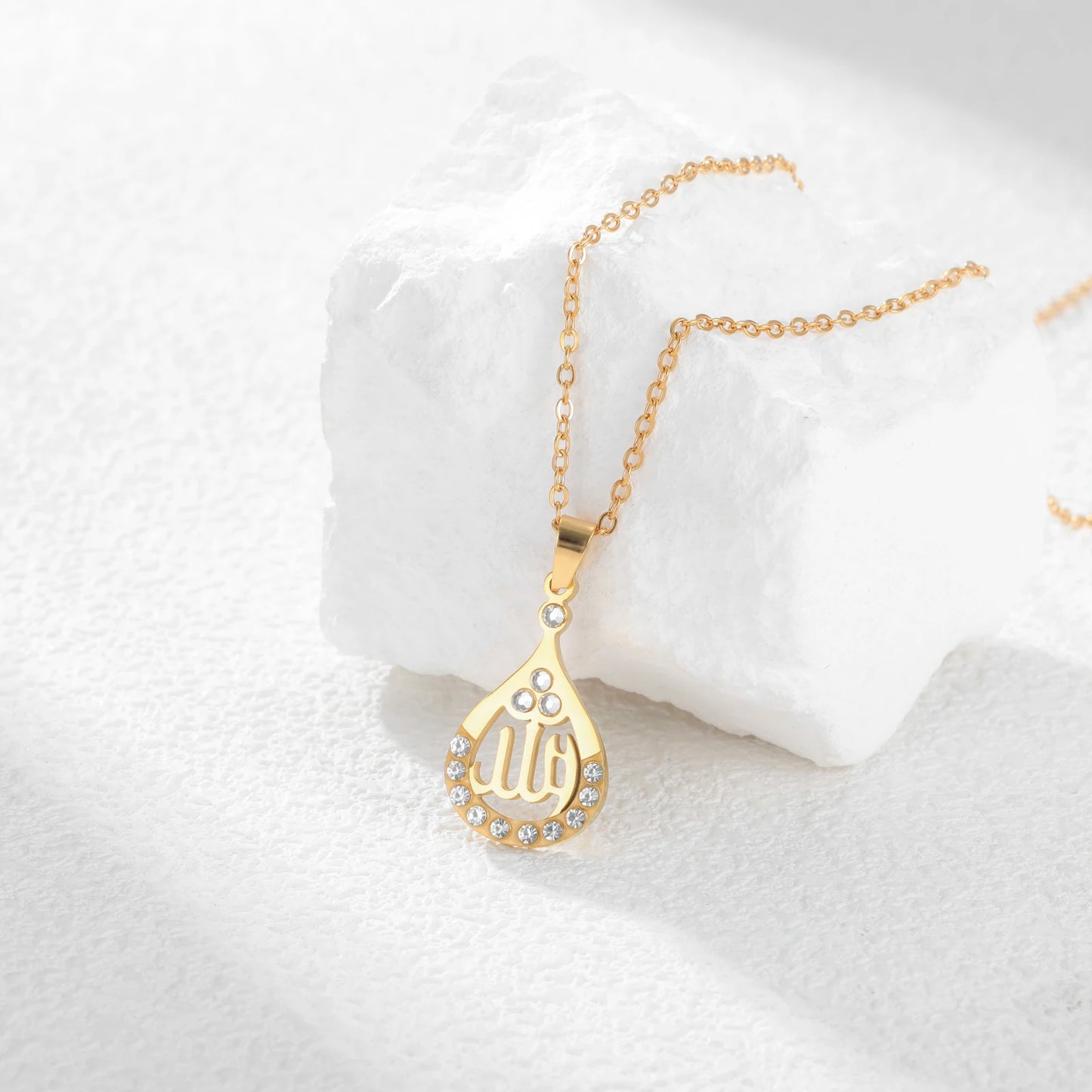 Islamic Allah Necklace