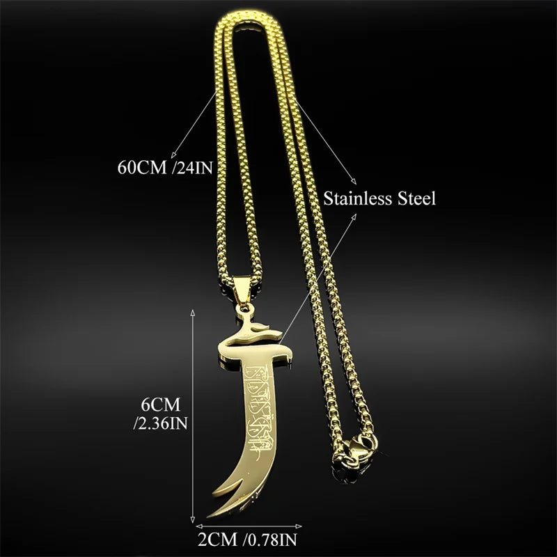 Zulfiqar Sword Pendant Necklace