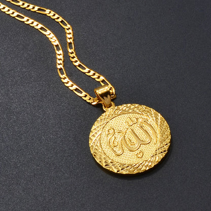 Allah Pendant Necklaces