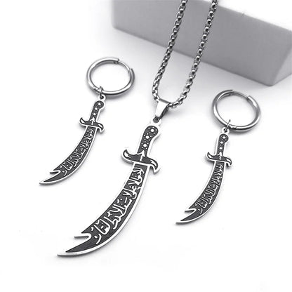 Zulfiqar Sword Stainless Steel Set