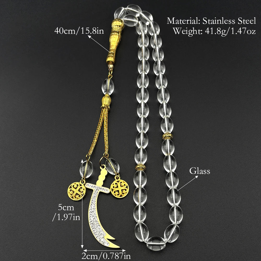 Zulfiqar Sword Car Pendant Blue Glass