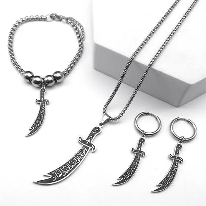 Zulfiqar Sword Stainless Steel Set