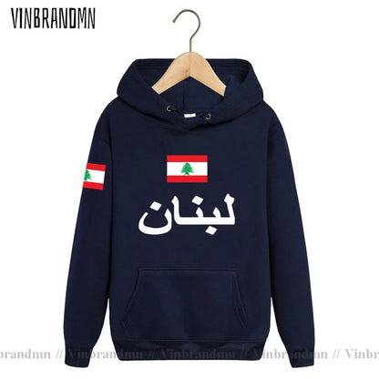 Lebanese Republic Hoodie Pullovers