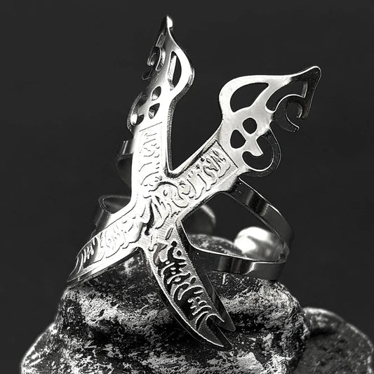 Imam Ali Sword Open Ring