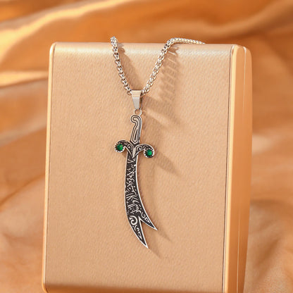 Zulfiqar Sword Necklace Arabic Calligraphy