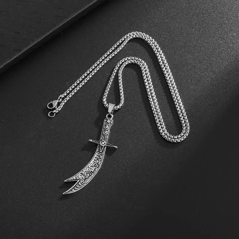 Imam Ali Zulfiqar Necklace