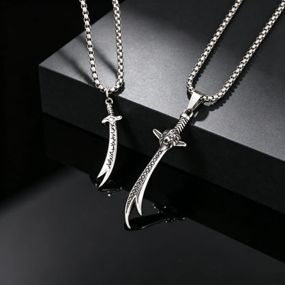 Retro Zulfiqar Sword and Lion Necklace