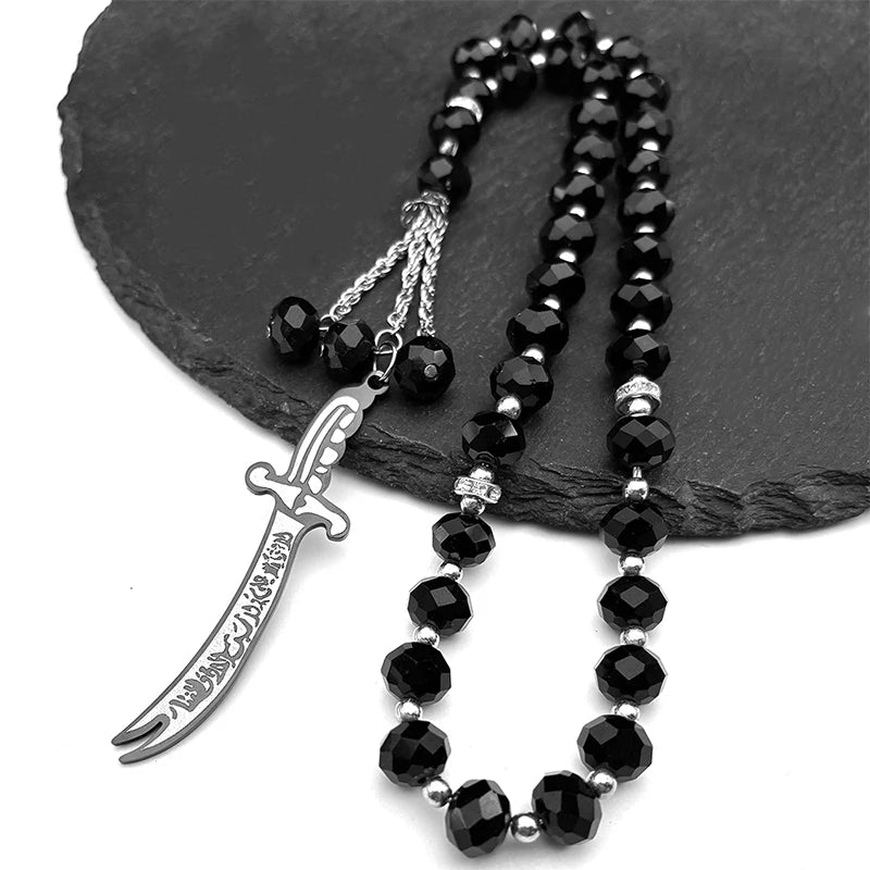 Zulfiqar Sword Car Pendant Prayer Beads