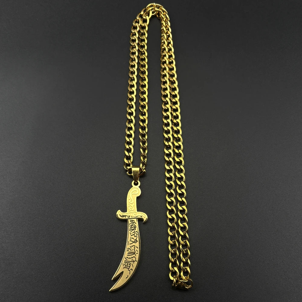Zulfiqar Sword Stainless Steel