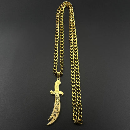 Zulfiqar Sword Stainless Steel