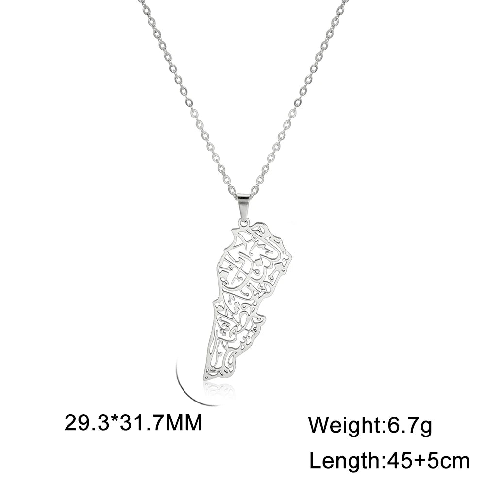 Lebanon Map Pendant Necklace