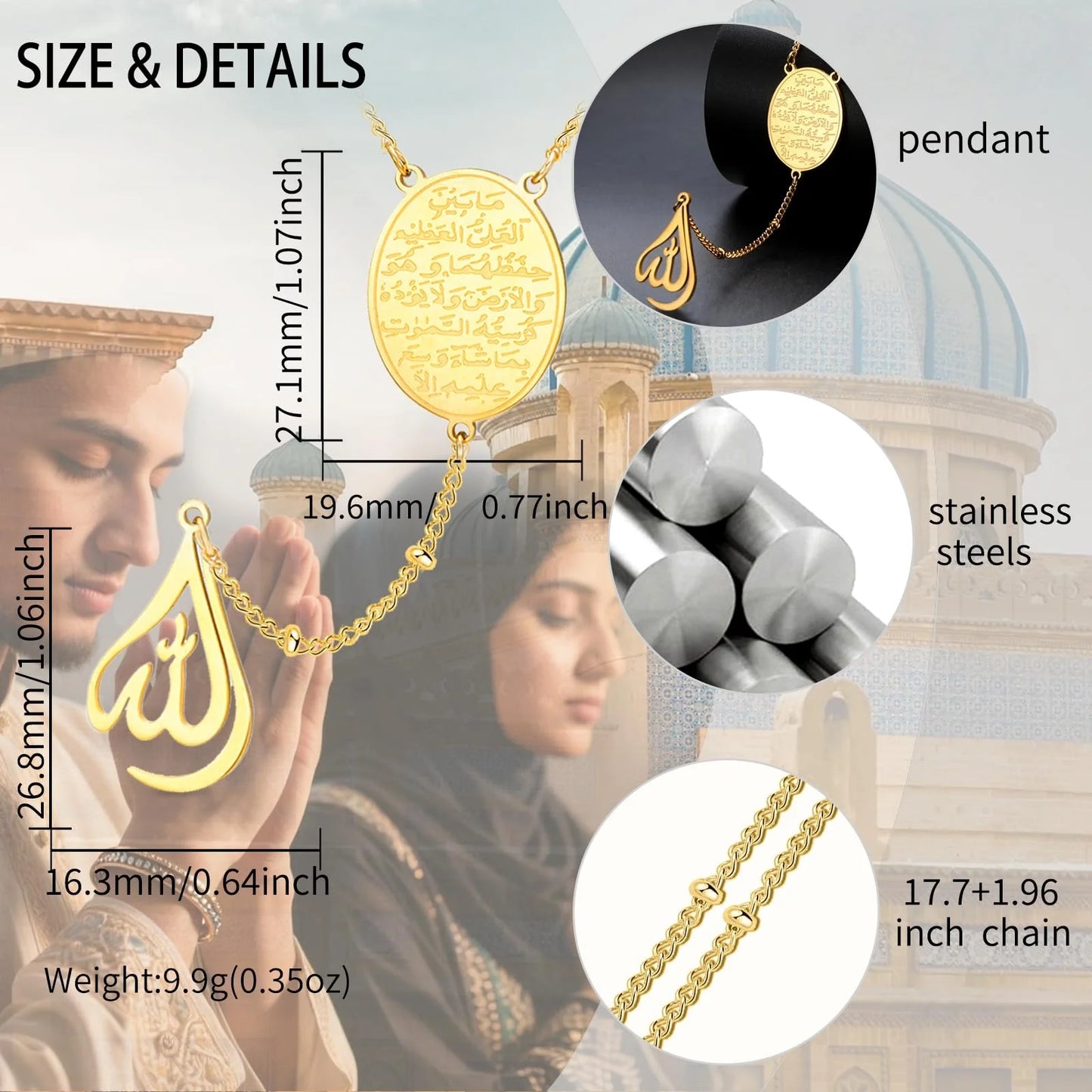 Ayatul Kursi Oval Necklace