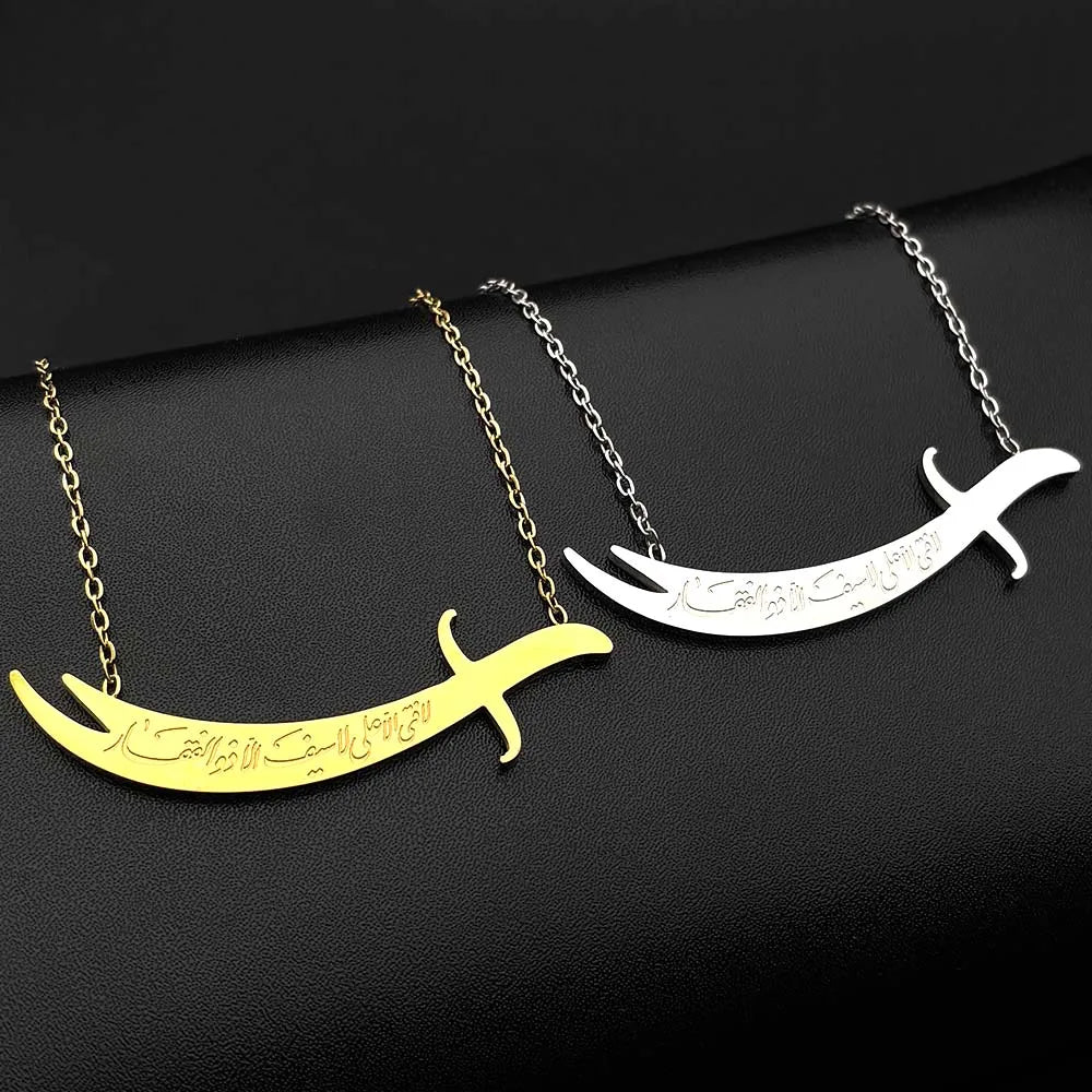 Islamic Imam Ali Zulfiqar Sword Pendant Stainless Steel Gold Color Arabic Muslim Choker Chain Jewelry