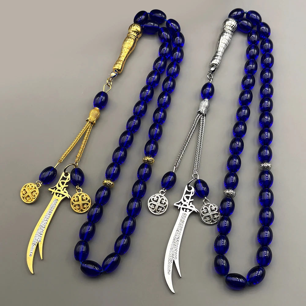 Imam Ali Zulfiqar Sword Prayer Beads Blue