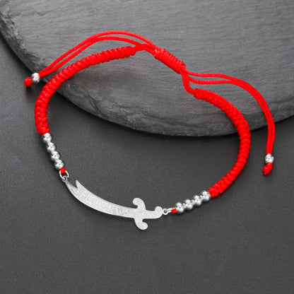 Zulfiqar Bracelet