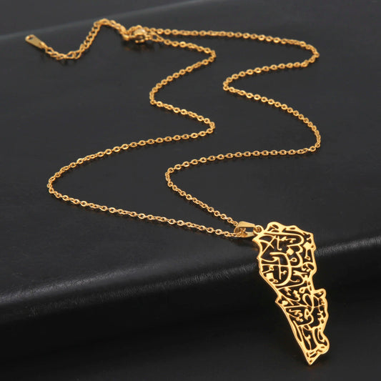 Lebanon Map Pendant Necklace
