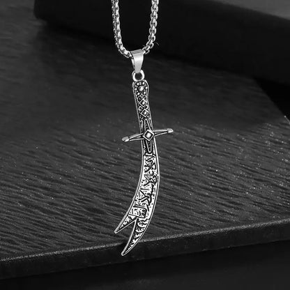 Imam Ali Zulfiqar Necklace