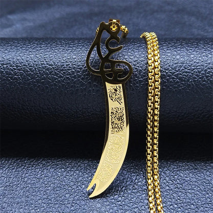 Zulfiqar Sword Stainless