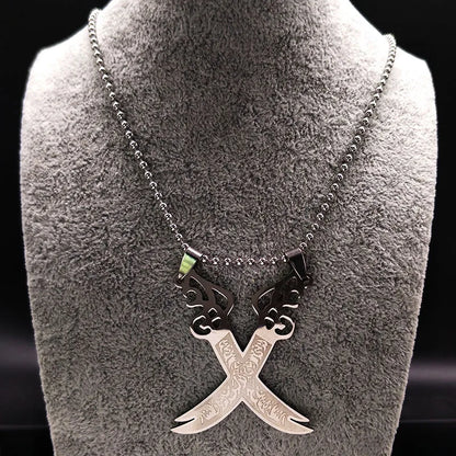 Imam Ali Sword Muslim Stainless Steel
