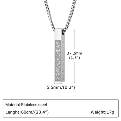 Allah Arabic Vertical Necklace
