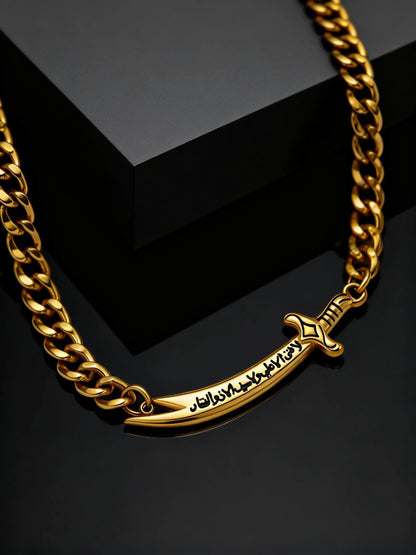 Zulfiqar Sword Bracelet