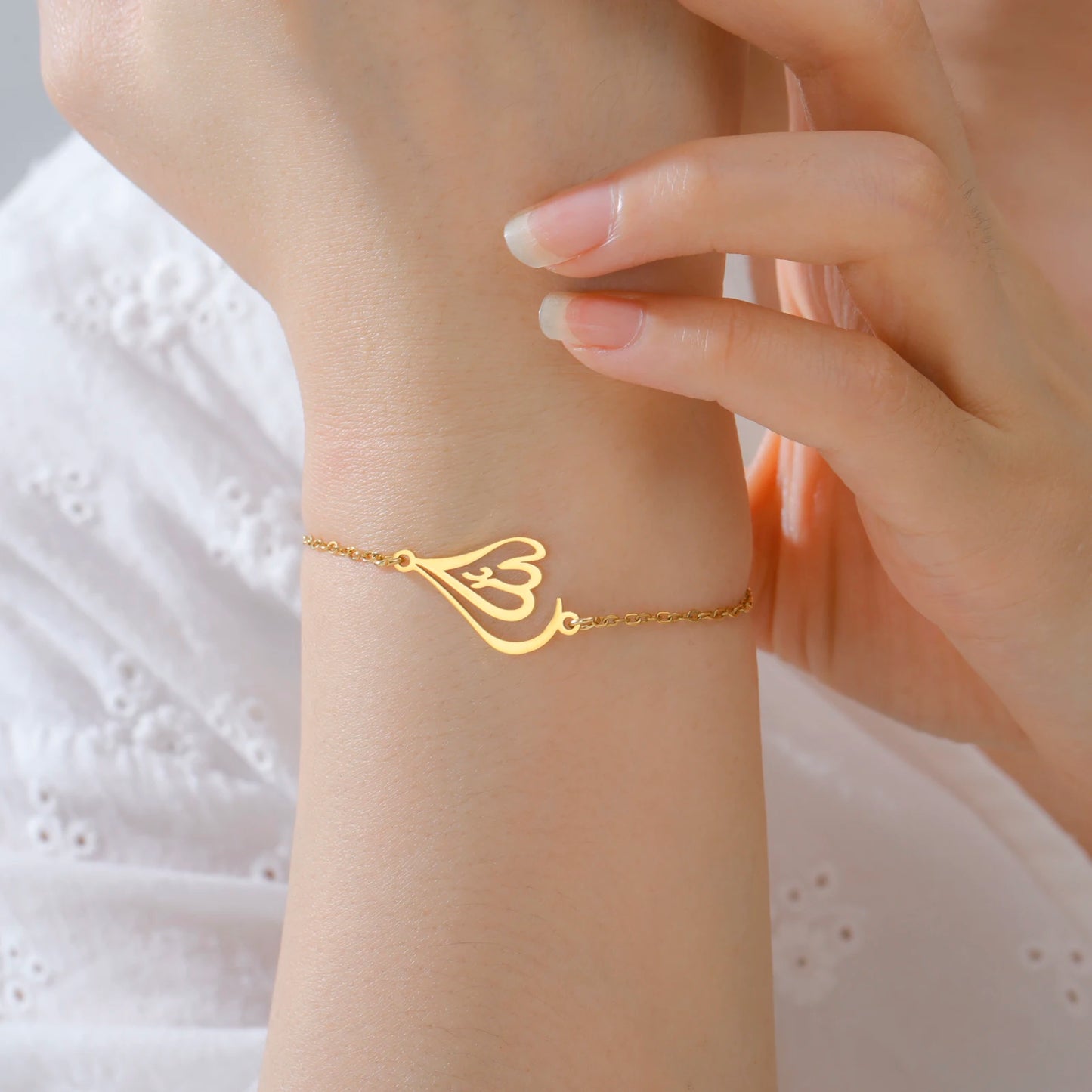 Ayatul Kursi Allah Calligraphy Bracelet