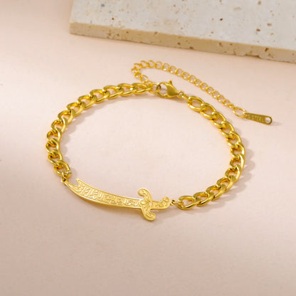 Zulfiqar Bracelet