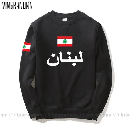 Lebanese Republic Hoodie Pullovers