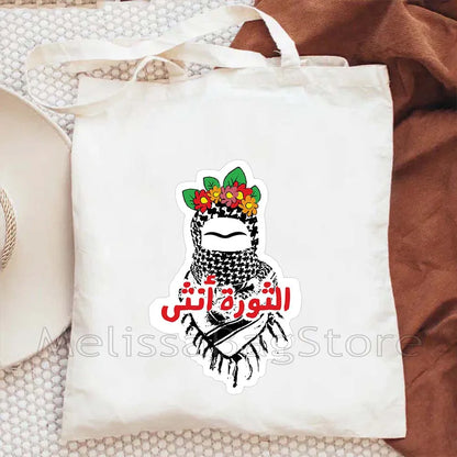 Lebanon Tote