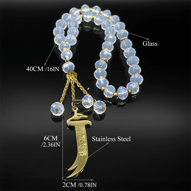 Zulfiqar Sword Car Pendant-Prayer Beads