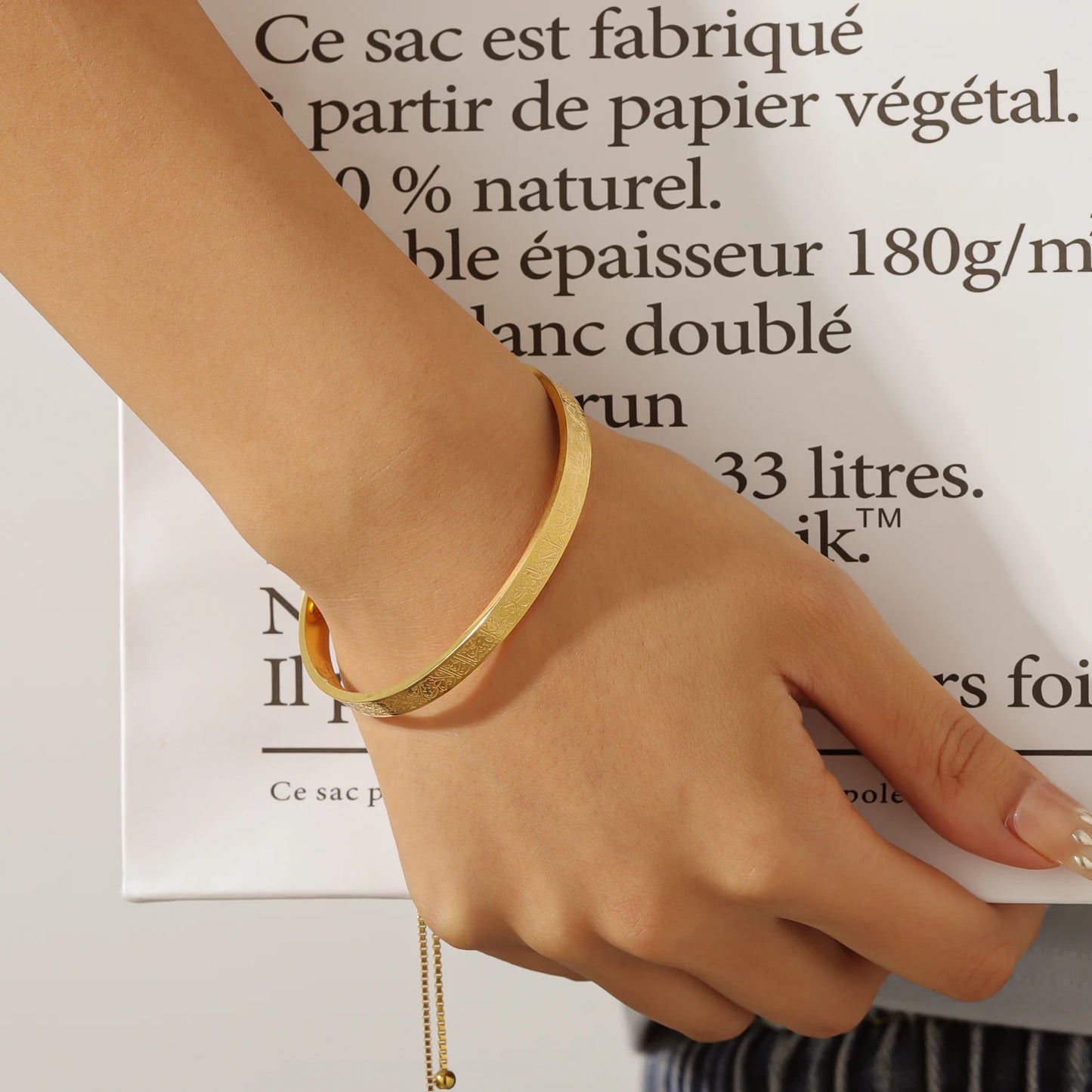 AYATUL KURSI CUFF | WOMEN Slider Bangle