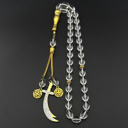 Zulfiqar Sword Car Pendant Blue Glass
