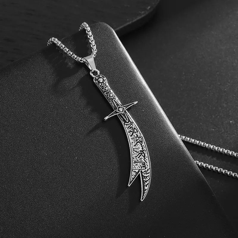 Imam Ali Zulfiqar Necklace
