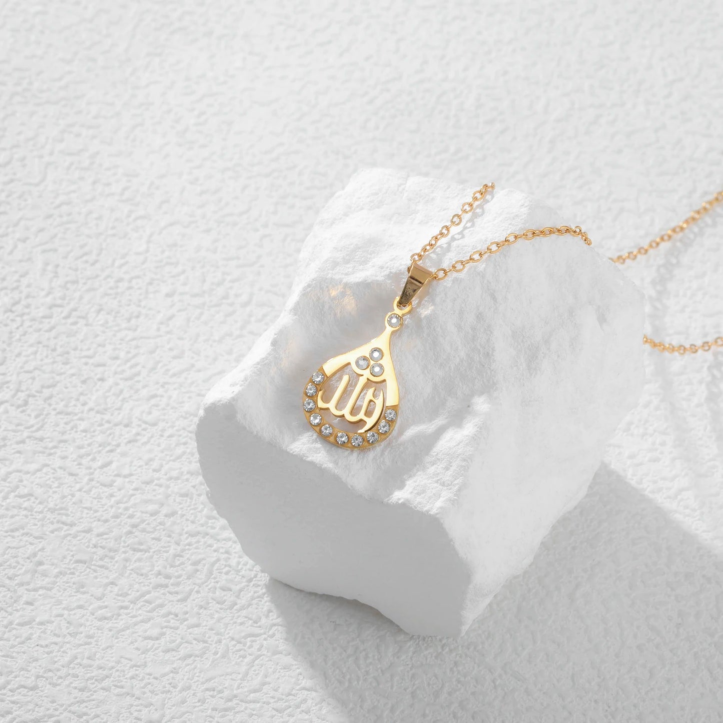 Islamic Allah Necklace