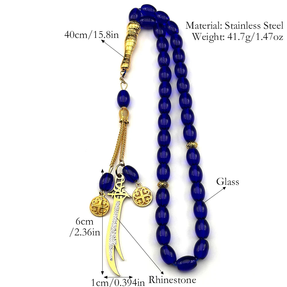 Imam Ali Zulfiqar Sword Prayer Beads Blue