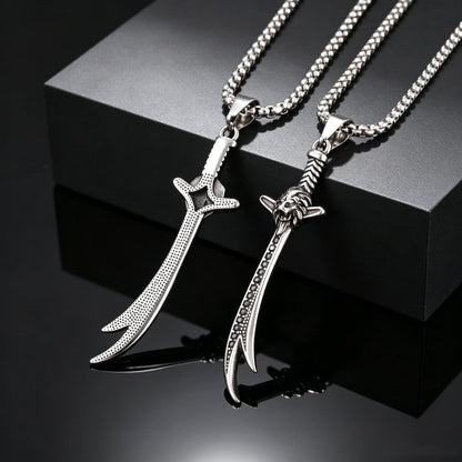 Retro Zulfiqar Sword and Lion Necklace