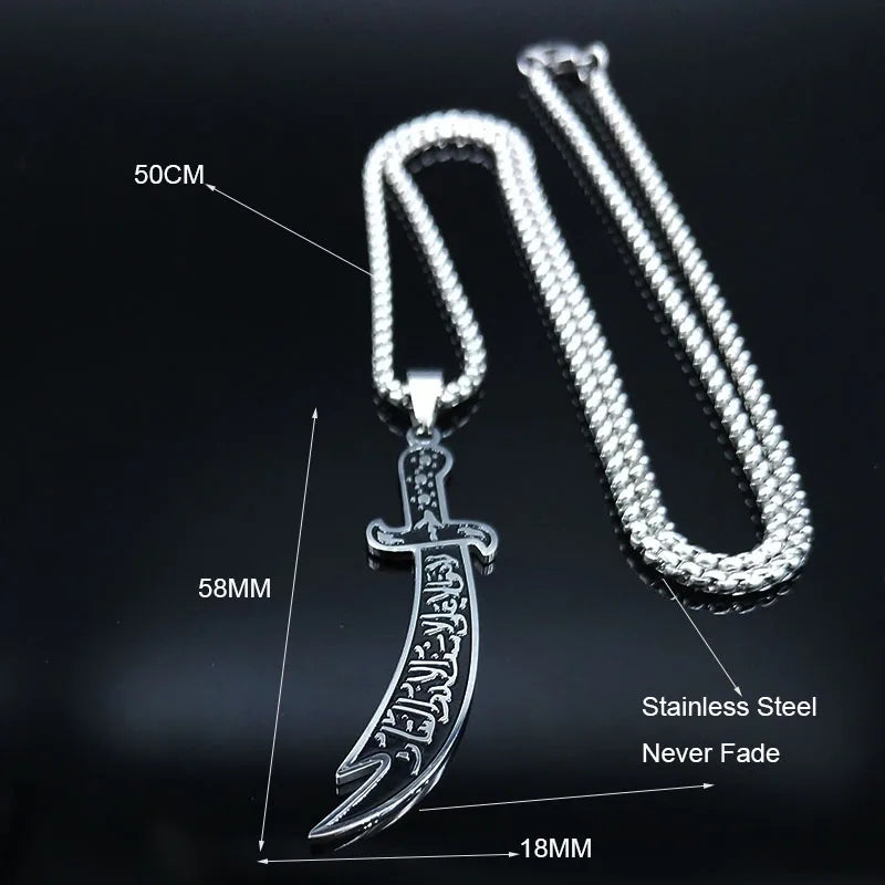 Zulfiqar Sword Necklace