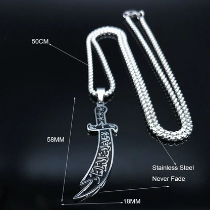 Zulfiqar Sword Necklace