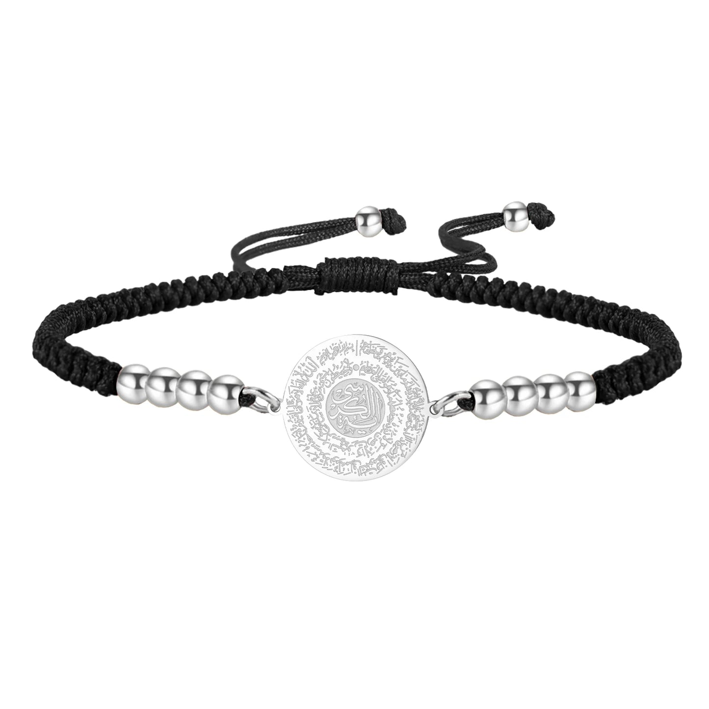 Islamic Ayatul Kursi Round Pendant Bracelet