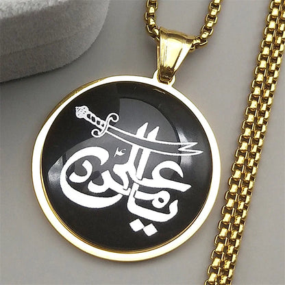 Islamic Imam Ali Zulfiqar Sword Quarn Pendant Necklace for Women Men Stainless Steel Gold Color Arabic Muslim Chain Jewelry