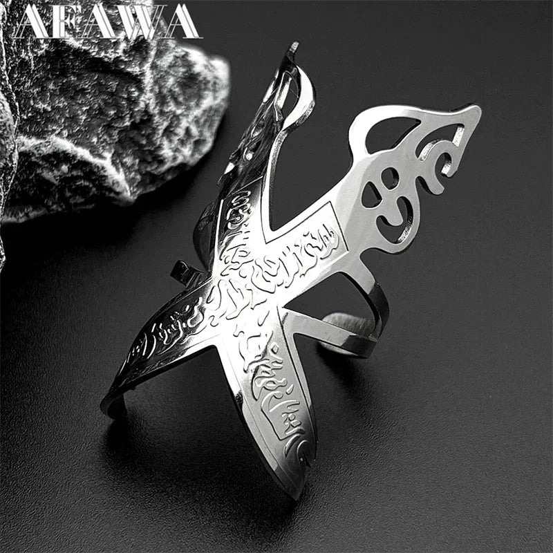 Imam Ali Sword Muslim Stainless Steel