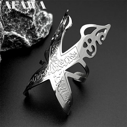 Arabic Calligraphy Cross Ring Gothic Statement Jewelry