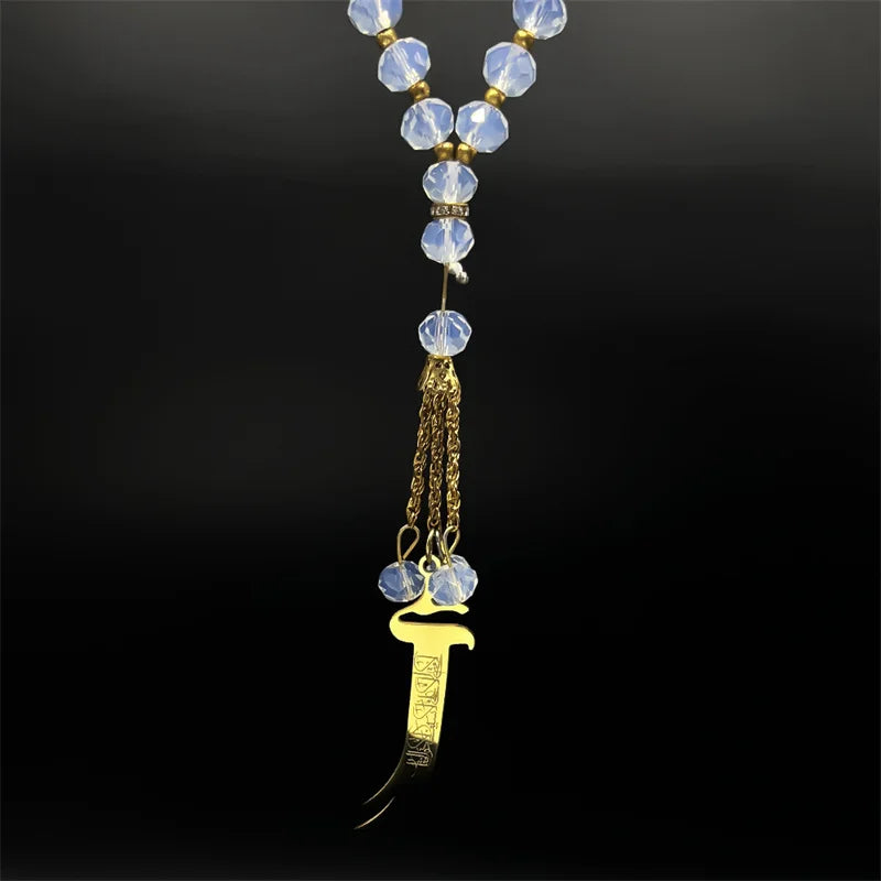 Zulfiqar Sword Car Pendant-Prayer Beads