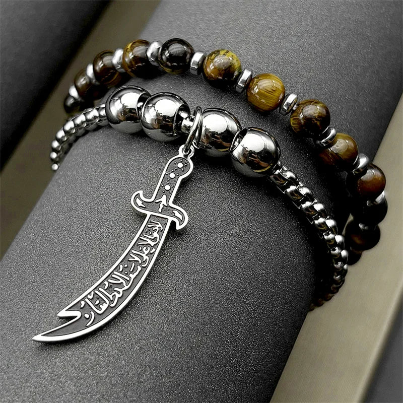 Imam Ali Zulfiqar Sword Bracelet