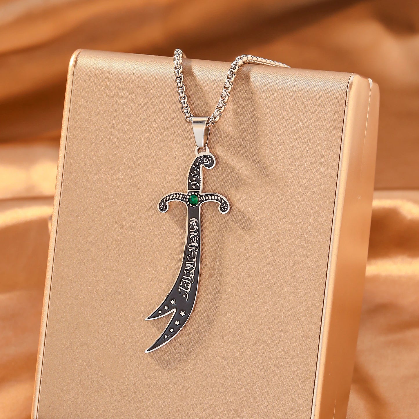 Zulfiqar Sword Necklace Arabic Calligraphy