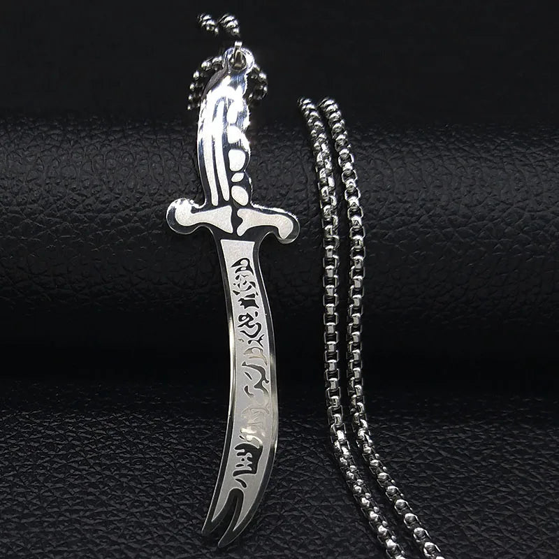 Imam Ali Zulfiqar Sword Black Islamic