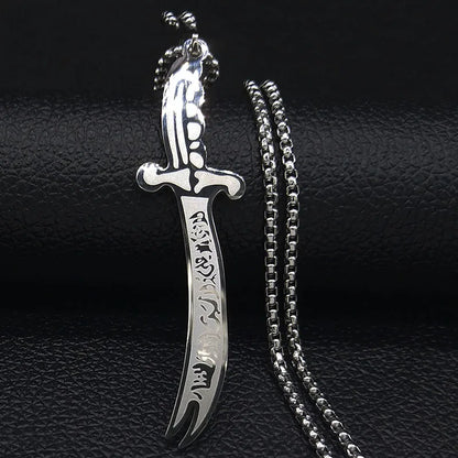 Imam Ali Zulfiqar Sword Black Islamic