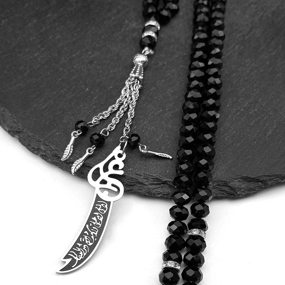 Imam Ali Zulfiqar Sword Prayer Glass Beads Black
