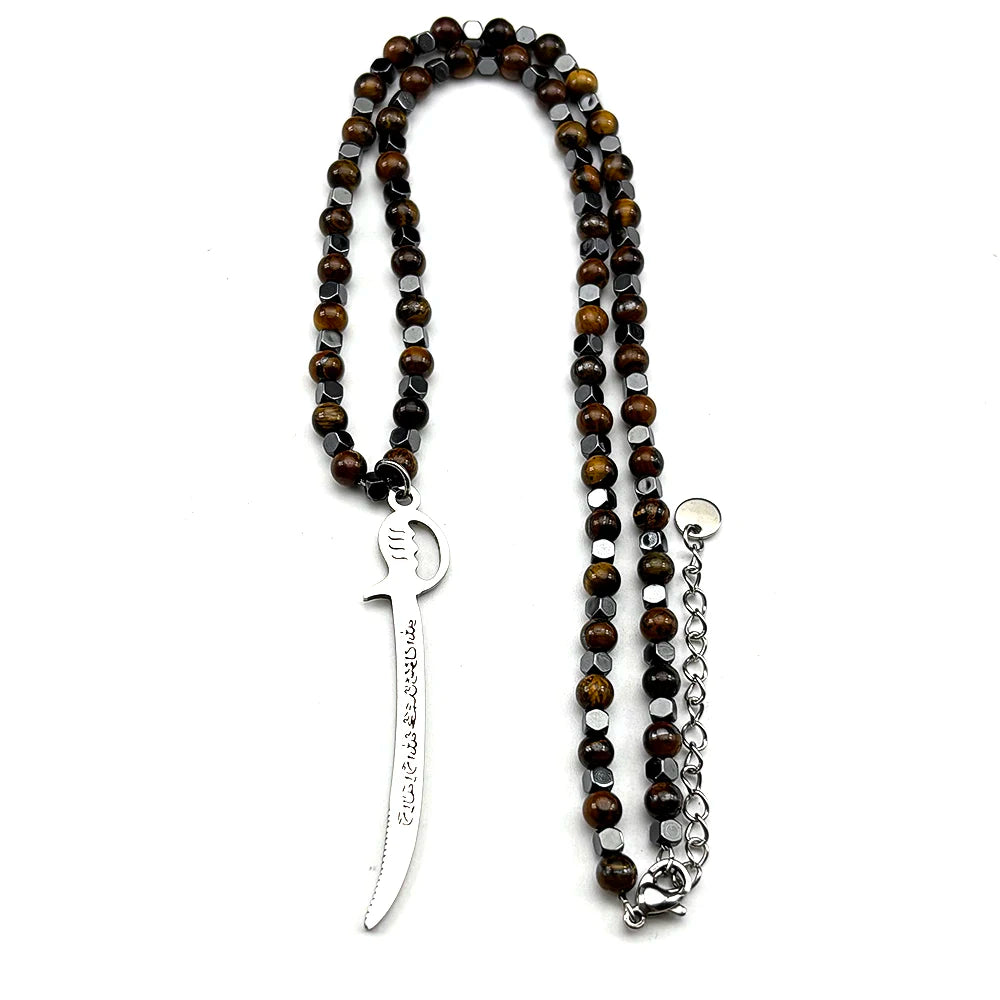 Muslim Islam Imam Ali Zulfiqar Sword Pendant Necklace Women Men Stainless Steel Gold Color Arabic Tiger Eye Stone Chain Jewlry