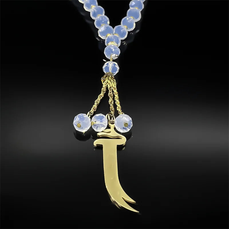 Zulfiqar Sword Car Pendant-Prayer Beads